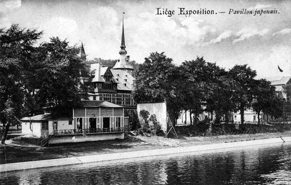 Liege Expo 1905 - Pavillon Japonais